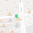 아라큰약국 이미지