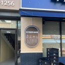 보은치과의원 이미지