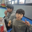 백곰유도클럽 이미지