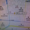 부평역. 6번출구 삼화고속앞도로~~~ 이미지