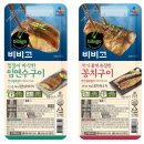 생선구이 매일경제
