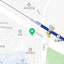 O-ra 네일뷰티