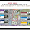 서부종합타이어