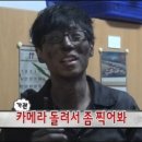 프리앙