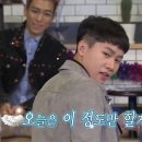 신토불이포차 네이버블로그