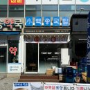 백송타워 이미지