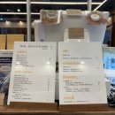 프찌 | [천안 두정동 애견카페]프찌 방문 후기