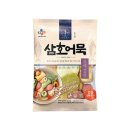 진로할인마트 이미지