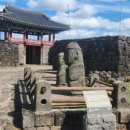 동문민박 이미지