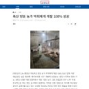 대윤개발 이미지