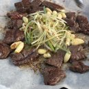 버들 소갈비살 전문점 이미지