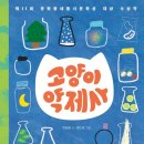 원도안로-7 이미지