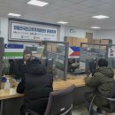 경남 2030 경남연합일보