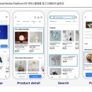애드코퍼레이션