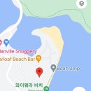와이웨라(WAIWERA)