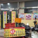 속초냉면 이미지