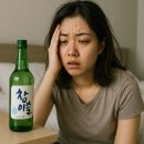 고운빛깔 해운대점