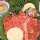 가화정가든 이미지