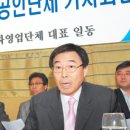 촛불때문에 소상공인들이 거리에 나 앉을판? 이미지