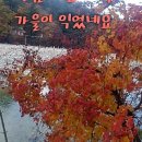 진동리주차장1(주차장 입구) 이미지