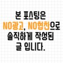 문산활어회천국 이미지