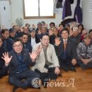 나누리경로당 이미지