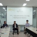 대원태양광발전소 이미지
