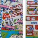 365검단우리약국 이미지