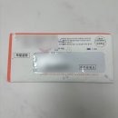 서울남부지방검찰청 | 중고나라 사기 대처 후기[1] 경찰 신고부터 배상명령 판결문까지