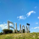 아리울캠핑장 이미지