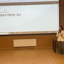 씨유행신21단지점 | 지리학과 헌내기 몽골 해외답사 다녀옴...🐫