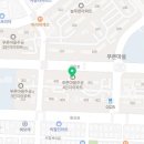 상록레몬약국 이미지