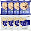 (합) 동아 이미지