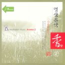 향기2로 Daum카페