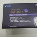 라파웰빙 이미지