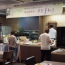 푸드쿠킹