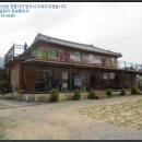 범도보건진료소 이미지