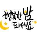 남부농원 이미지