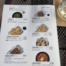 교촌치킨고읍