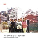 (주)꿈소담이
