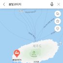 봄빛 코티지 이미지