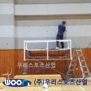 비전고등학교 이미지