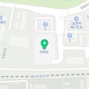 뉴욕버거(제천점)
