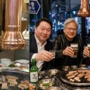 삼겹살집 - 남동구 논현남로26번길 6 | 삼겹살집