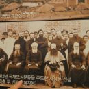 명통구리 | 근대 대구로의 시간여행 || 대구여행 가볼만 한 곳 || 대구향촌문화관