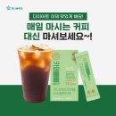 유니바이오 이미지