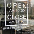 홈마트내란제리코너 | [천안신부동/더스트림카페] 묵직한 커피맛에 테이블이 넓은 천안 신부동 카페인 더스트림카페 카공하기...