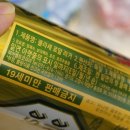 비어베어