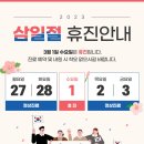 더퀸즈의원 이미지