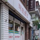 작은공간 티스토리